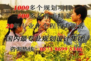 旅游地產(chǎn)營銷策劃 多元策略與創(chuàng)新服務開啟全新賦能模式
